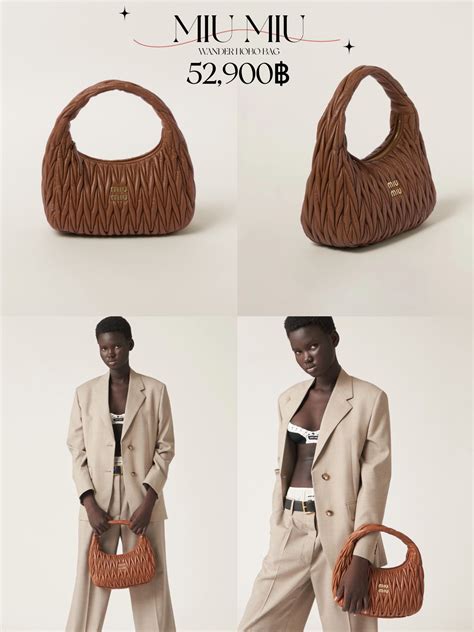 miu miu ราคาไทย